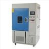 xenon accelerated weathering apparatus (2)