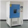 xenon accelerated weathering apparatus (10)